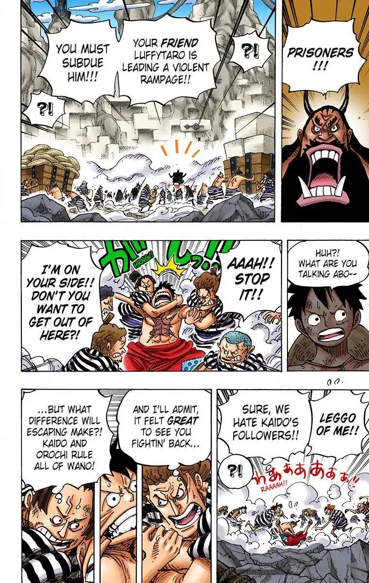 One Piece - Digital Colored Comics Chapter 948 3